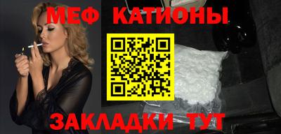 ALPHA PVP Пенза