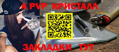 твердый Первоуральск
