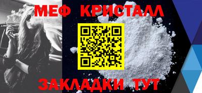 не бодяженный Партизанск