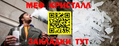 твердый Первоуральск