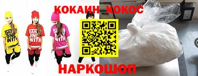 не бодяженный Партизанск