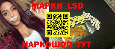 не бодяженный Партизанск