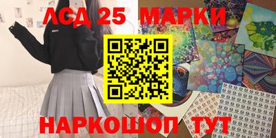 твердый Первоуральск