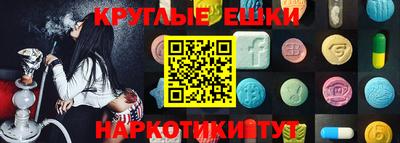 твердый Первоуральск