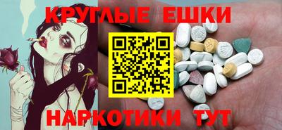 твердый Первоуральск