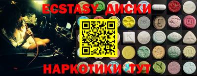 твердый Первоуральск