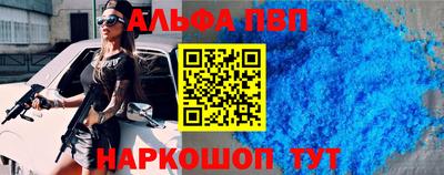 не бодяженный Партизанск