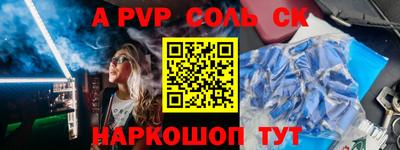 не бодяженный Партизанск