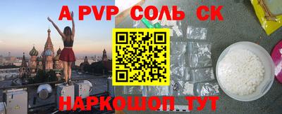 не бодяженный Партизанск