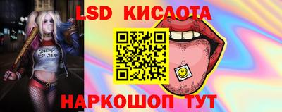 ALPHA PVP Пенза