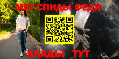 твердый Первоуральск