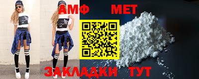 не бодяженный Партизанск
