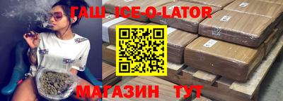 не бодяженный Партизанск