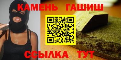 твердый Первоуральск
