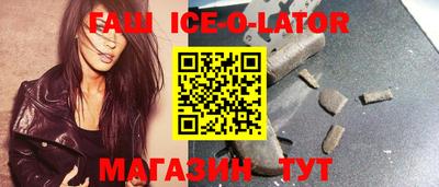 ALPHA PVP Пенза